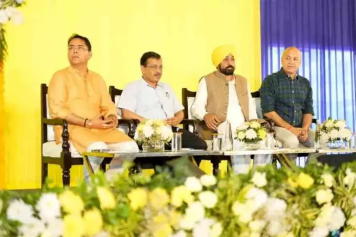 Punjab news