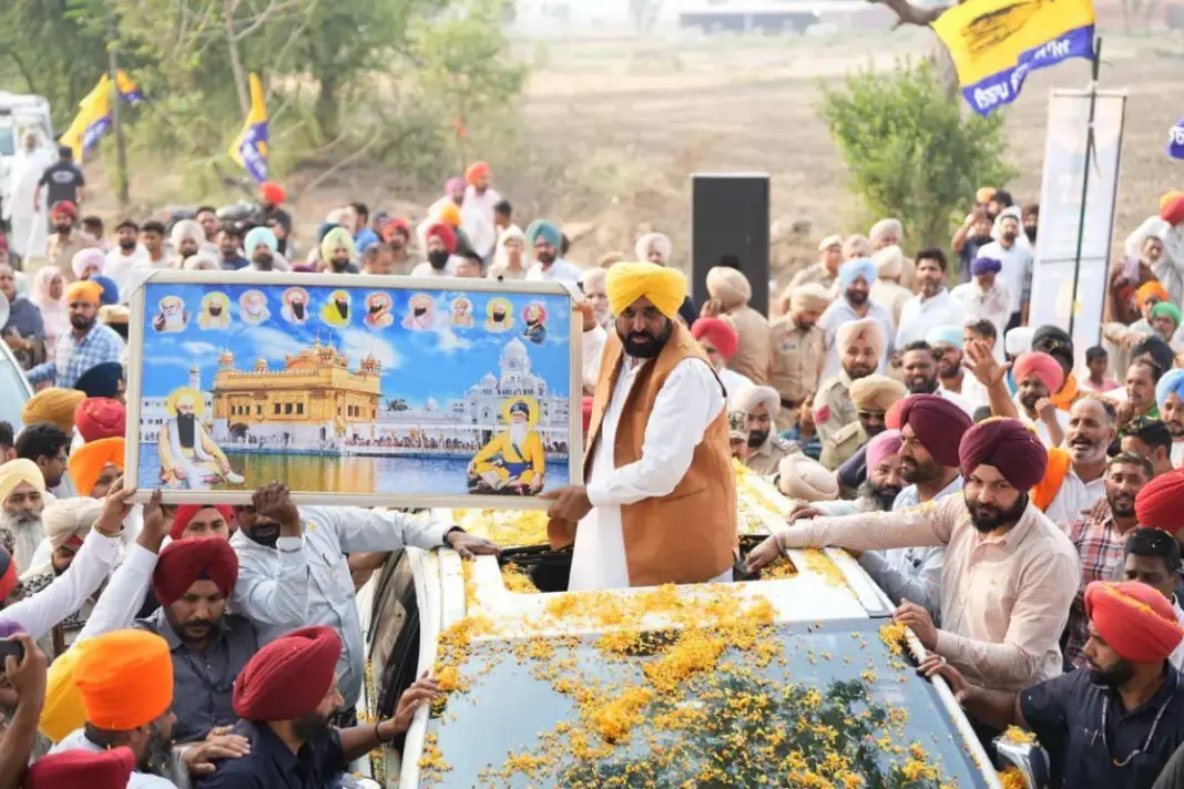 Punjab news