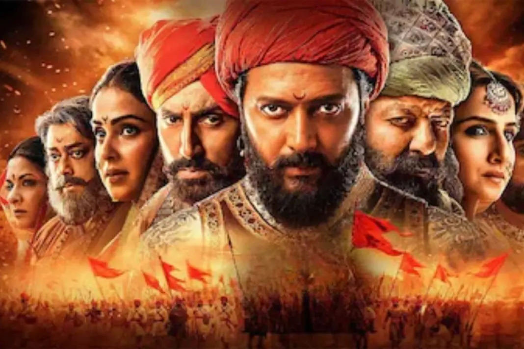 Raja Shivaji Box Office Collection Day 14 - Riteish Deshmukh