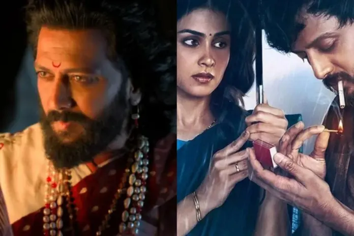 Raja Shivaji Box Office Collection Day 4 Riteish Deshmukh