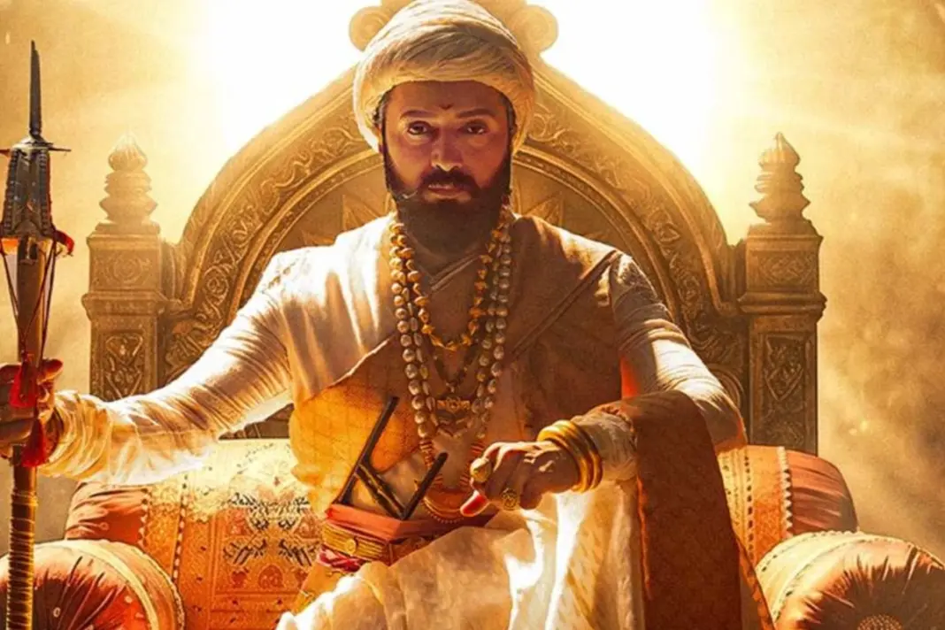 Raja Shivaji Box Office Collection Day 5 Riteish Deshmukh