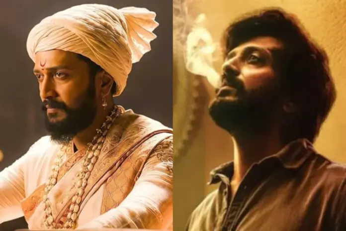 Raja Shivaji Box Office Collection Day 7 Riteish Deshmukh