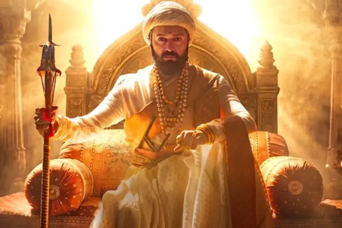 Raja Shivaji Box Office Collection Day 8 Riteish Deshmukh