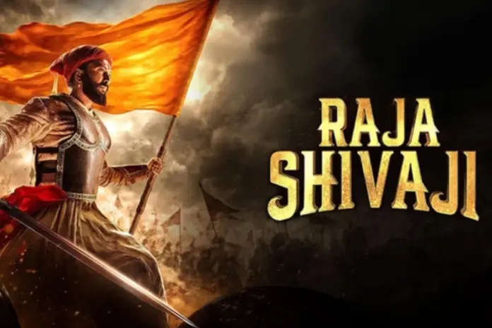 Raja Shivaji Box Office Collection Day 9 Riteish Deshmukh