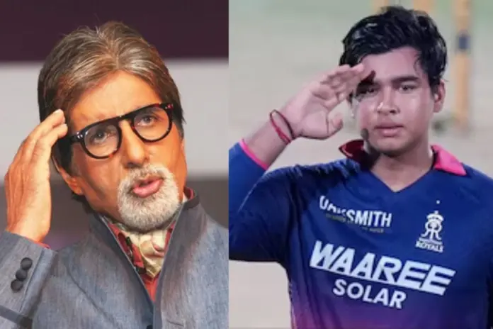 Vaibhav- Sooryavanshi Vaibhav- Sooryavanshi