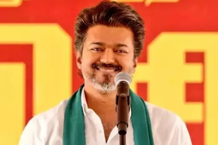 Vijay