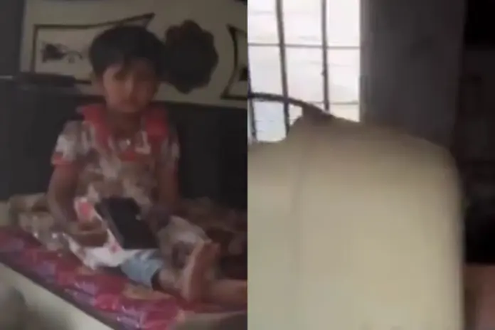 Viral- Video
