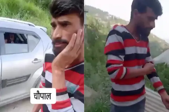 Viral-Video