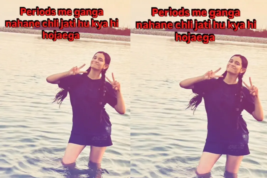 Viral- Video