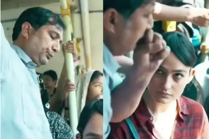 Viral- Video