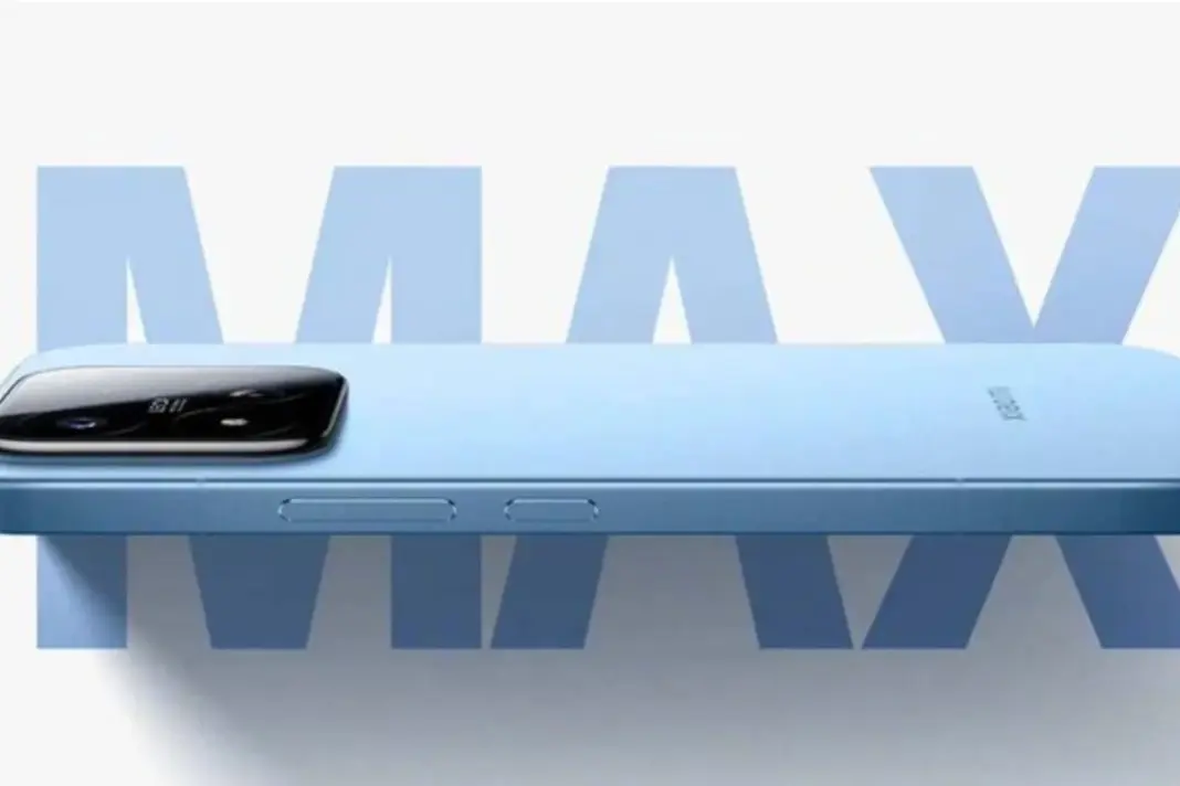 Xiaomi 17 Max Features