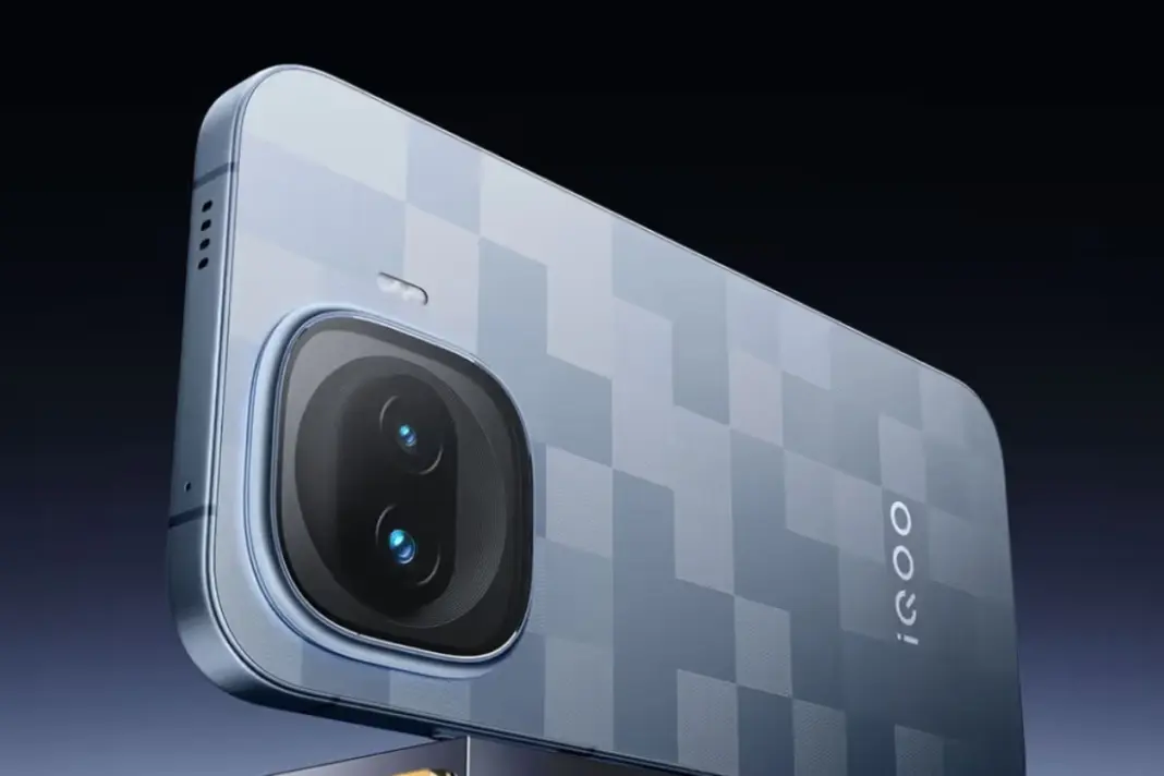 iQOO- 15T