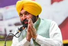 Bhagwant Mann government says Mawan-Dhiyan Satkar Yojana strengthening women financially Bhagwant- Mann