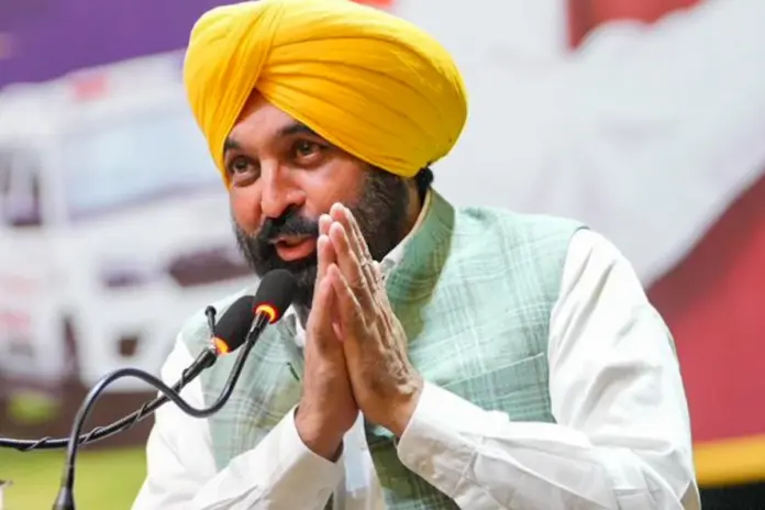 Bhagwant- Mann