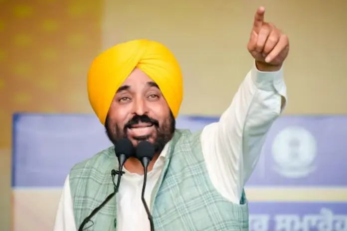 Bhagwant- Mann