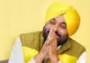 Bhagwant Mann Govt’s Mawan Dheeyan Satkar Yojana Empowers Women Even Beyond 100 Years of Age Bhagwant-Mann