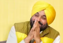 Before the NEET Battle Begins, Bhagwant Mann Removes the First Hurdle — Travel Now Free for Aspirants Bhagwant-Mann