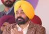 Bhagwant Mann government inaugurates Rural Health Training Centre, promotes preventive healthcare in Punjab Bhagwant- Mann
