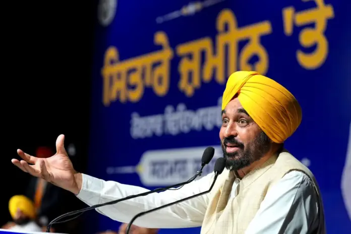 Bhagwant Mann