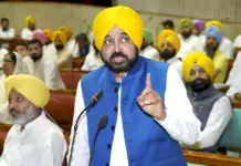 International Yoga Day: Bhagwant Mann Government’s CM Di Yogshala Transforming Lives Across Punjab Bhagwant- Mann