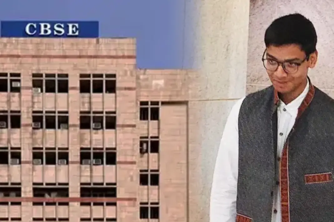 CBSE