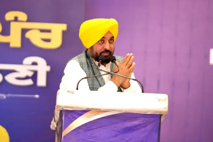 CM Mann