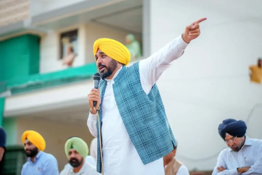 CM Mann