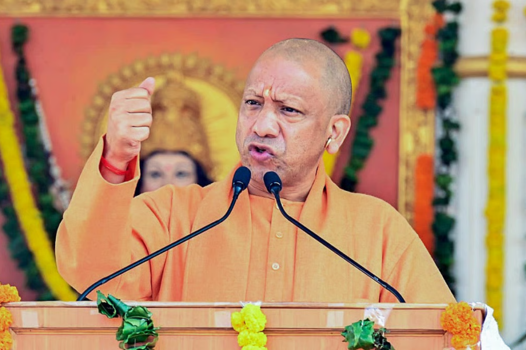 CM- Yogi -Adityanath