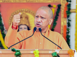 CM Yogi Adityanath Raises Awareness About Online Financial Frauds, Endorses EOW Campaign To Protect Citizens CM- Yogi -Adityanath
