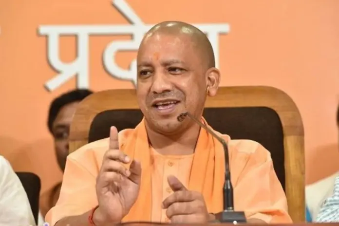 CM- Yogi- Adityanath