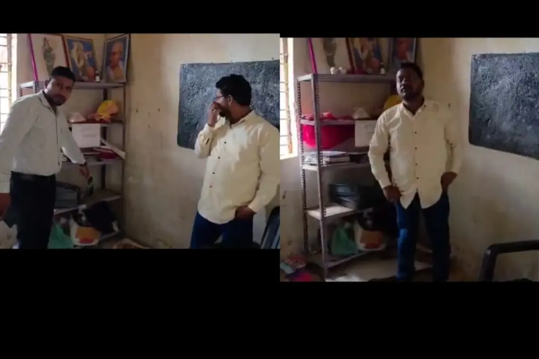 Chhattisgarh- Viral- Video
