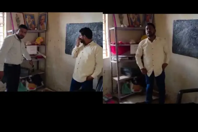 Chhattisgarh- Viral- Video