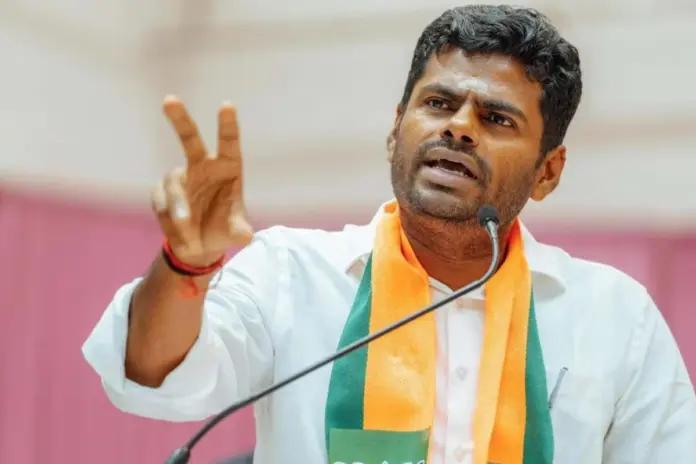 K -Annamalai