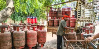 LPG- Cylinder