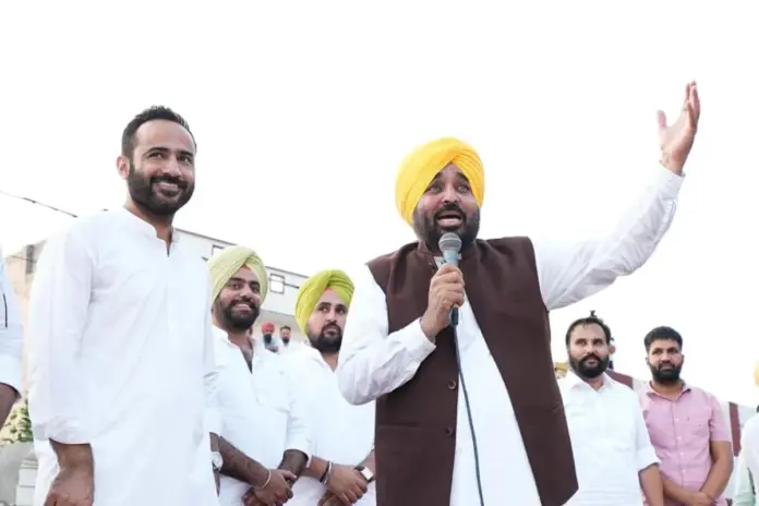Punjab News 01