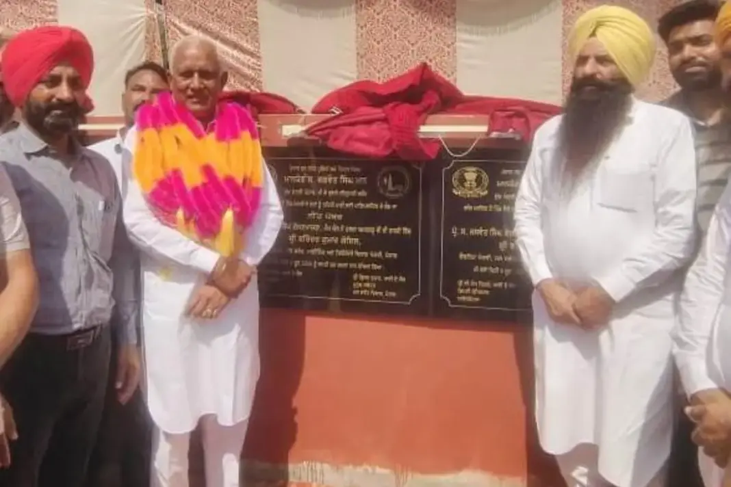 Punjab news