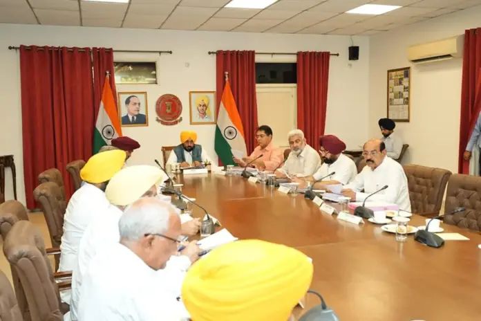Punjab News