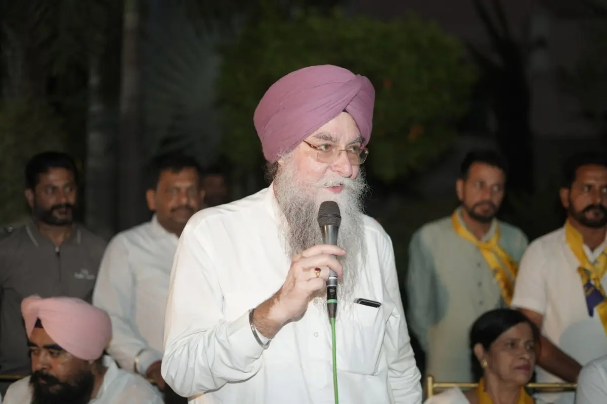 Punjab news Punjab news