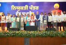 CM Bhagwant Mann Hands Over Appointment Letters to 523 More Youths; Says AAP Govt Has Provided 67,563 Govt Jobs Through Transparent & Merit-Based Recruitment Punjab news