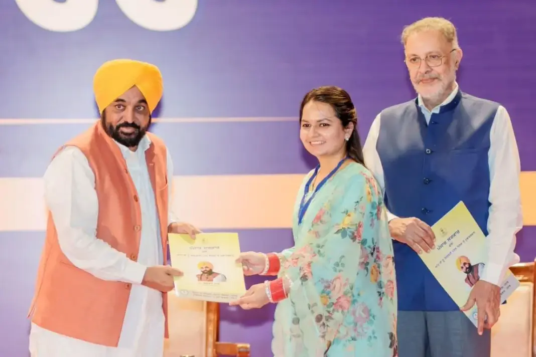 Punjab news