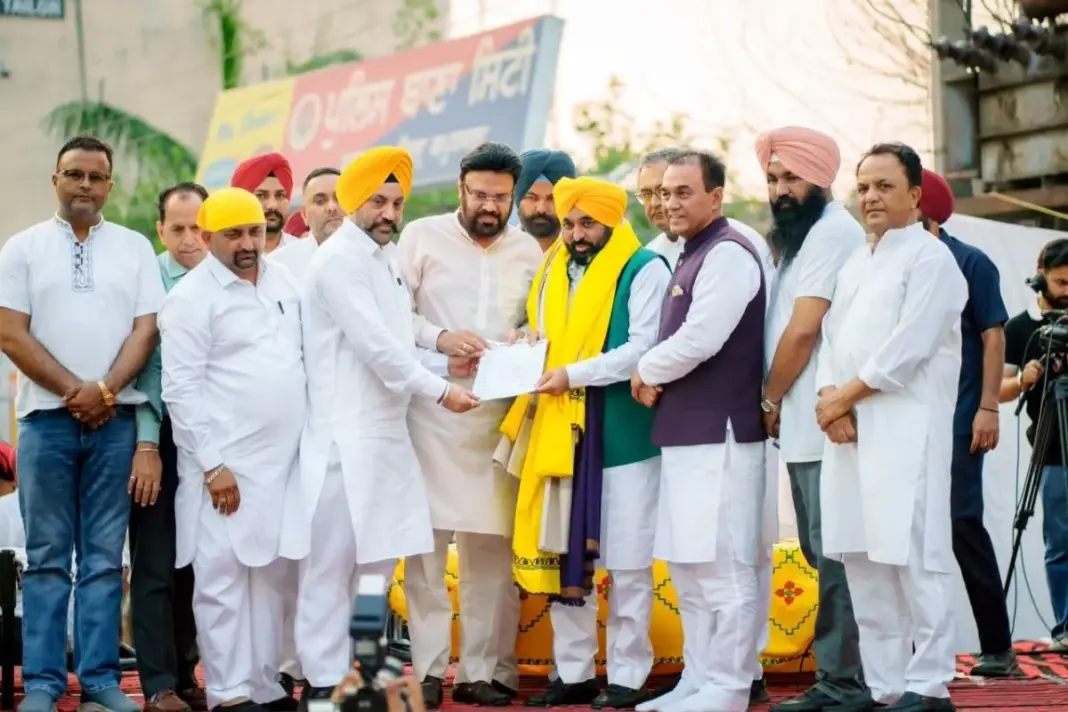 Punjab news