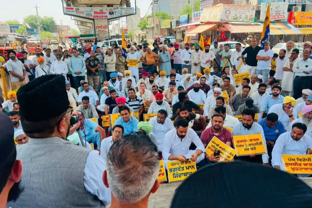 Punjab news
