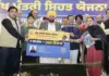 Bhagwant Mann Govt expands Mukh Mantri Sehat Yojana; 17 more procedures approved in private hospitals, cashless cover extended to those living alone Punjab news