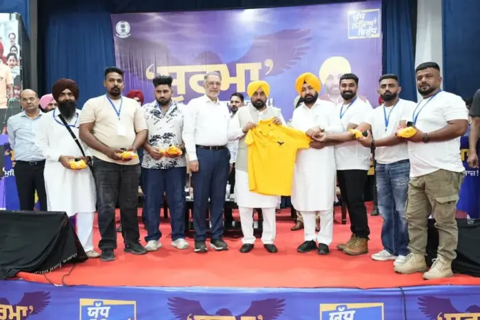 Punjab news