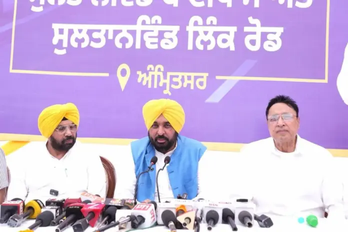 Punjab news