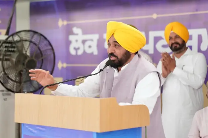 Punjab news