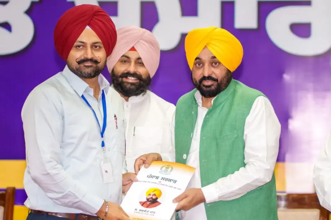 Punjab news