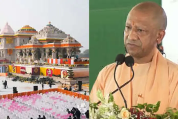 Ram- Mandir- Donation- Row Ram- Mandir- Donation- Row
