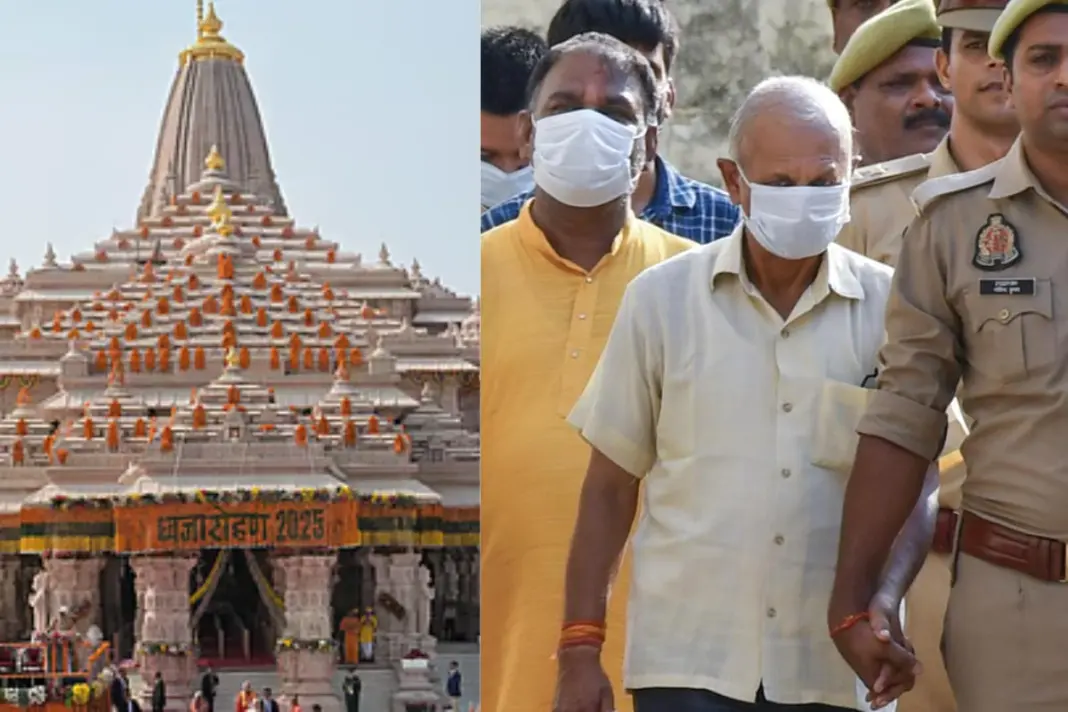 Ram- Mandir- Donation- Scam