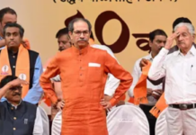 Last Straw? Two Uddhav Thackeray Shiv Sena Faction MPs Formally Announce Defection, Rest To Follow Suit Today? Uddhav- Thackeray